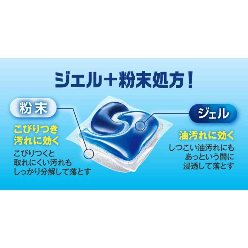 P&G ジョイ PRO洗浄 食洗機用 ジェルタブ クリスタル 13個