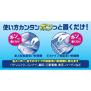 P&G ジョイ PRO洗浄 食洗機用 ジェルタブ クリスタル 13個