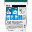 P&G ジョイ PRO洗浄 食洗機用 ジェルタブ クリスタル 48個