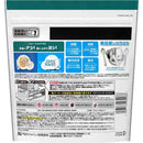 P&G ジョイ PRO洗浄 食洗機用 ジェルタブ クリスタル 32個