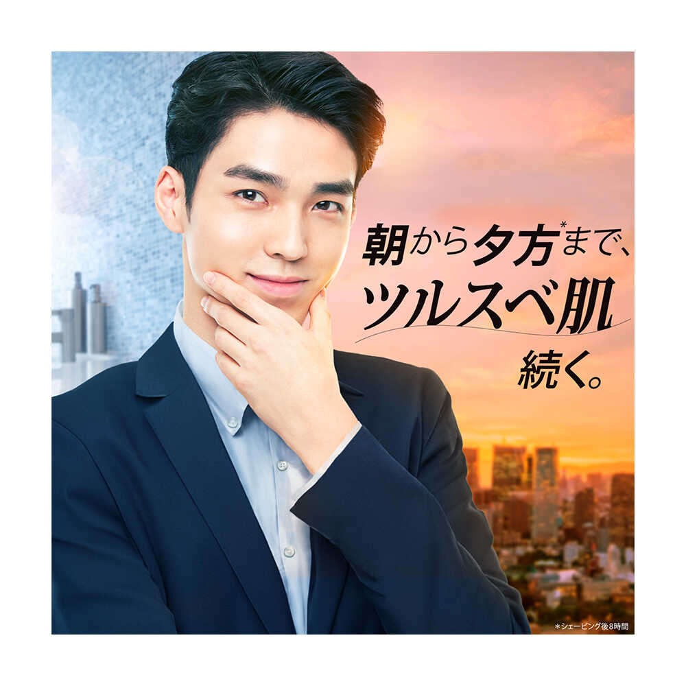 ジレット Gillette Labs 角質除去バー搭載 髭剃り カミソリ 男性 本体+