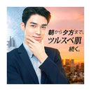 ジレット Gillette Labs 角質除去バー搭載 髭剃り カミソリ 男性 本体+替刃5個+カミソリスタンド付