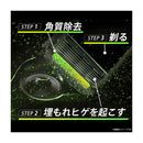 ジレット Gillette Labs 角質除去バー搭載 髭剃り カミソリ 男性 本体+替刃5個+カミソリスタンド付