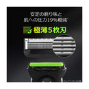 ジレット Gillette Labs 角質除去バー搭載 髭剃り カミソリ 男性 本体+替刃5個+カミソリスタンド付