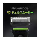 ジレット Gillette Labs 角質除去バー搭載 髭剃り カミソリ 男性 本体+替刃5個+カミソリスタンド付