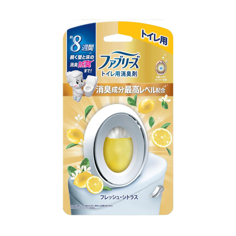 P&G ファブリーズ 消臭芳香剤 トイレ用 消臭成分最高レベル フレッシュ・シトラス 6.3mL