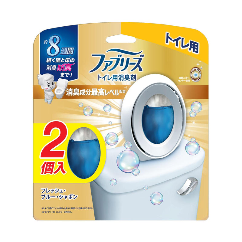 P&G ファブリーズ 消臭芳香剤 トイレ用 消臭成分最高レベル フレッシュ・ブルー・シャボン 6.3mLx2個入