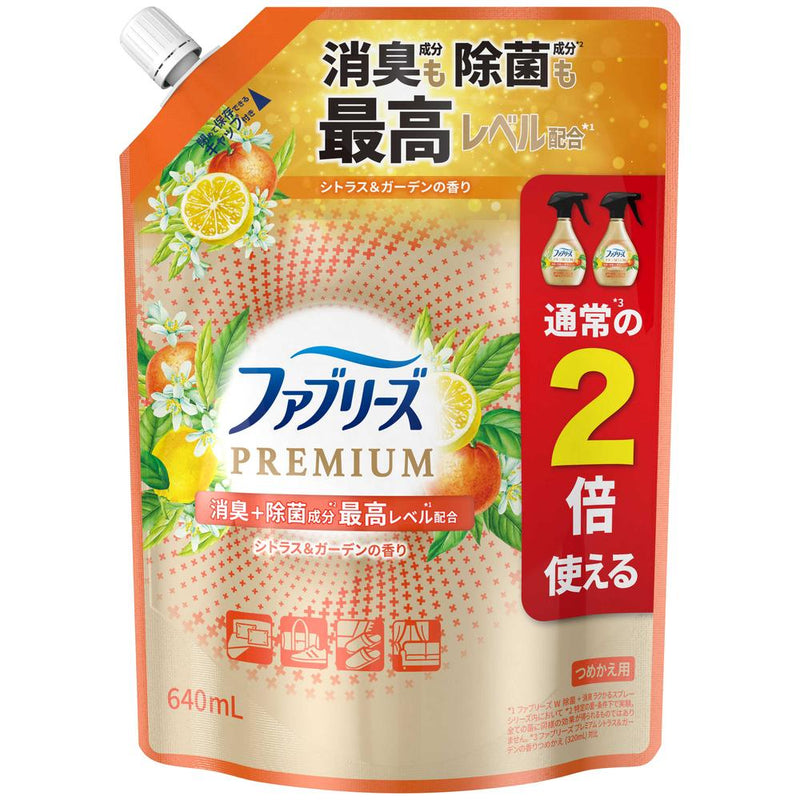 P&G ファブリーズ 消臭スプレー 布用 PREMIUM シトラス＆ガーデン 詰め替え 特大 640mL