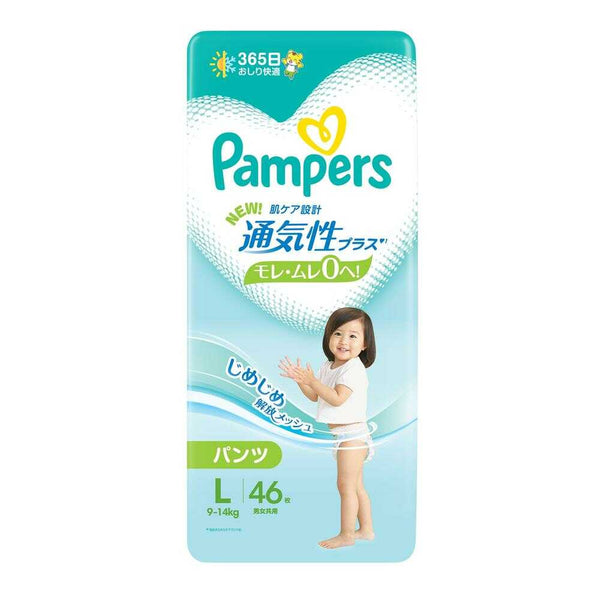 P&G パンパース オムツ 通気性プラス (9〜14kg) L 46枚