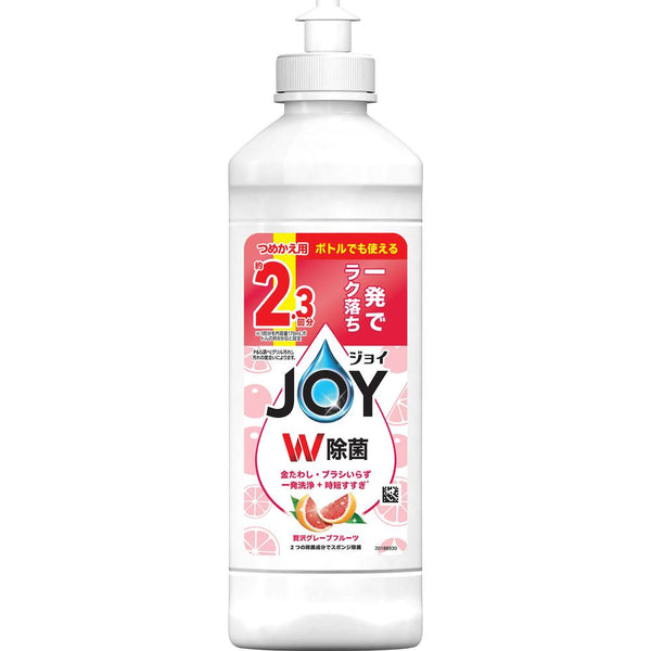 P&G ジョイ W除菌 食器用洗剤 贅沢グレープフルーツ キャップ付き詰め替え  300mL