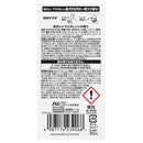 P&G ジョイ W除菌 食器用洗剤 贅沢シトラスオレンジ キャップ付き 詰め替え 300mL