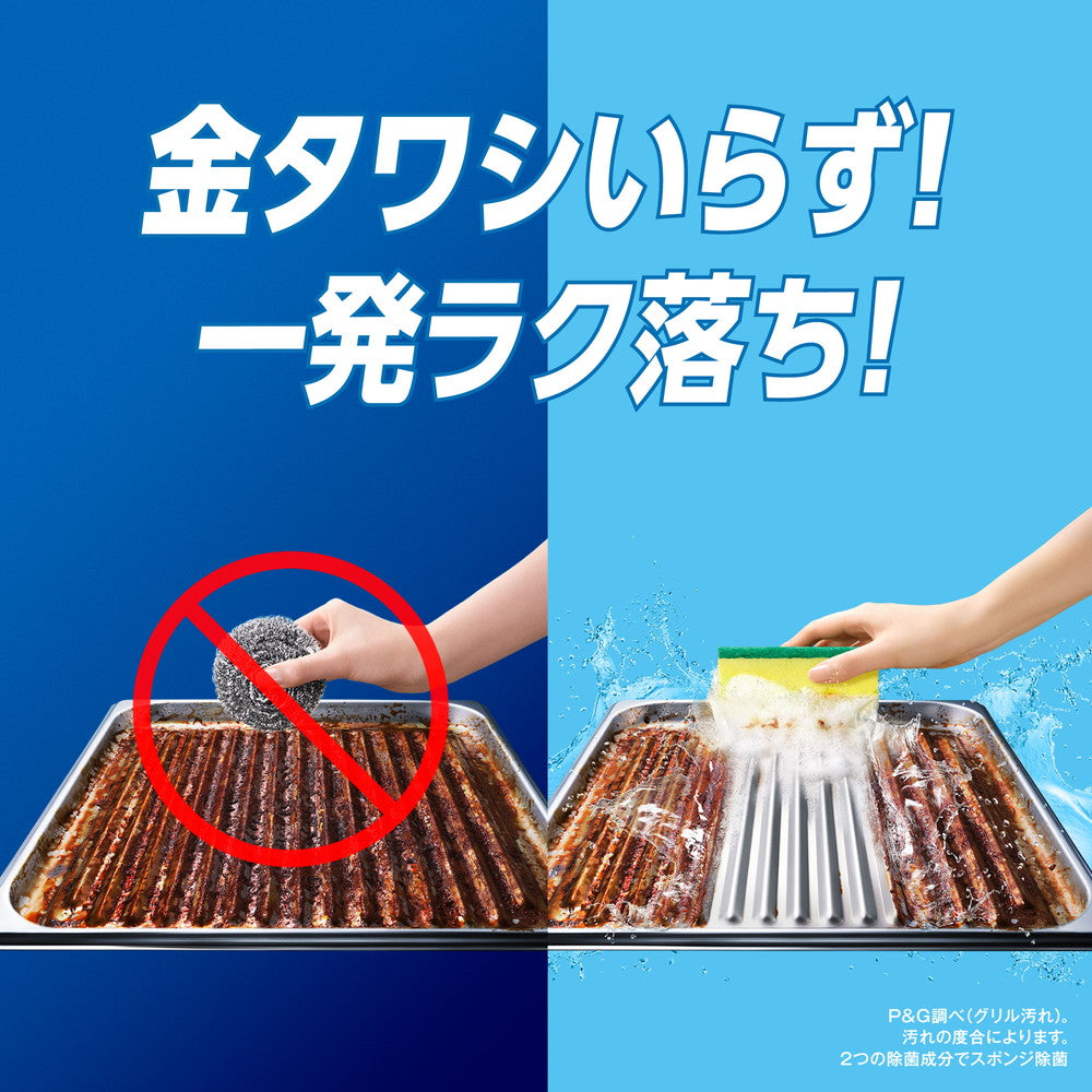 リリーらなんさま 専用 ジョイ オレンジ レモン ラベンダー 328337_1_200.jpg?03181026