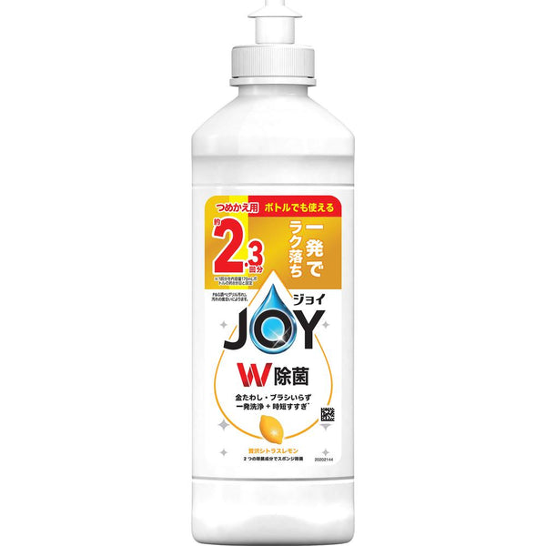 P&G ジョイ W除菌 食器用洗剤 贅沢シトラスレモン キャップ付き詰め替え 300mL