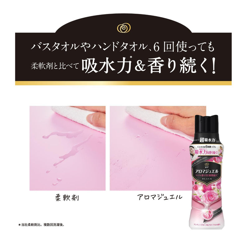 P&G レノアアロマジュエルアンティークローズ本体 420ml