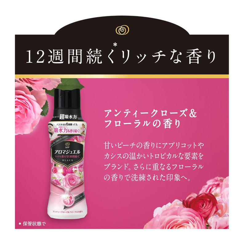 P&G レノアアロマジュエルアンティークローズ本体 420ml