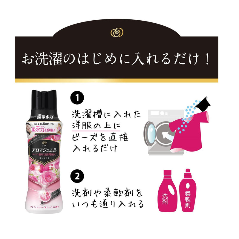 P&G レノアアロマジュエルアンティークローズ本体 420ml