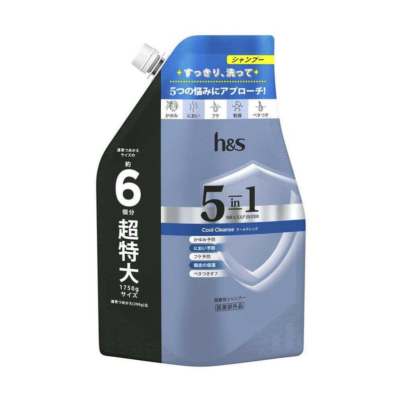 【医薬部外品】h&s(エイチアンドエス)5in1 クールクレンズ シャンプー超特大 詰め替え 1750g