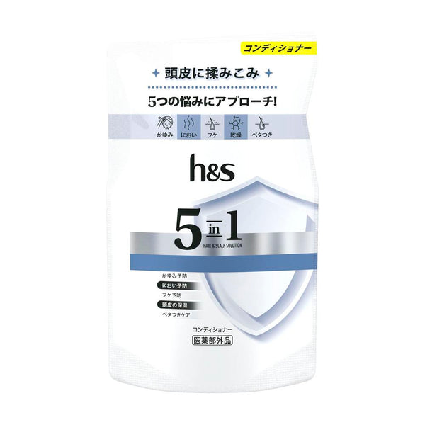 【医薬部外品】h＆s（エイチアンドエス）5in1コンディショナー詰め替え 290g