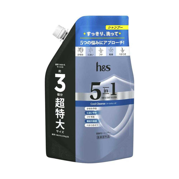 【医薬部外品】h&s(エイチアンドエス)5in1 クールクレンズ シャンプー超特大 詰め替え 850g