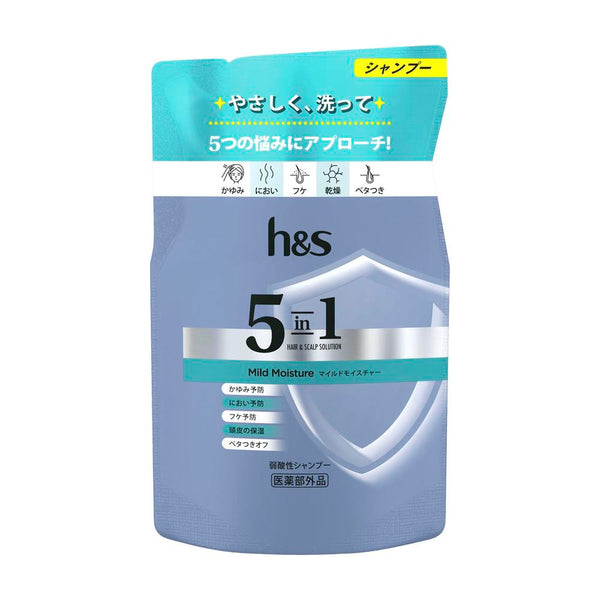 【医薬部外品】h＆s（エイチアンドエス）5in1マイルドモイスチャーシャンプー詰め替え 290g