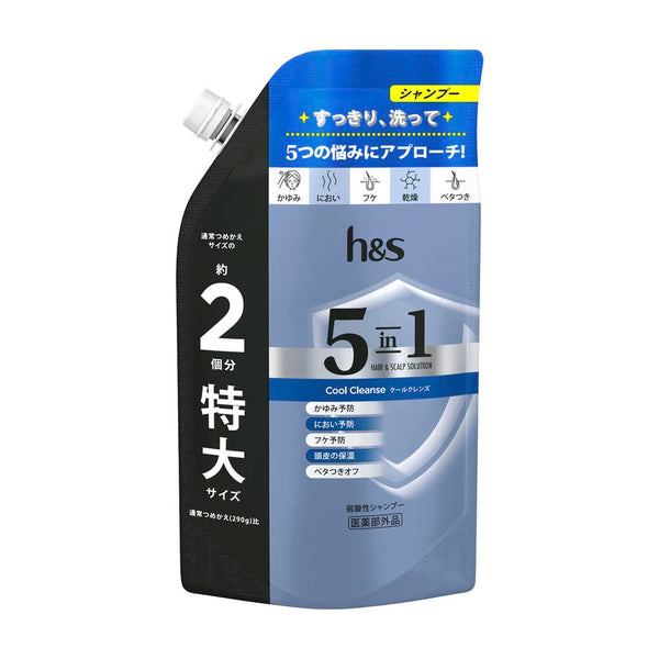 【医薬部外品】h＆s（エイチアンドエス）5in1クールクレンズシャンプー詰め替え特大 560g