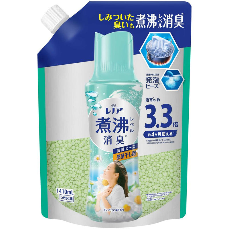 P&G レノア 超消臭 煮沸レベル消臭 抗菌ビーズ 部屋干し 花とおひさまの香り 詰め替え 1410mL