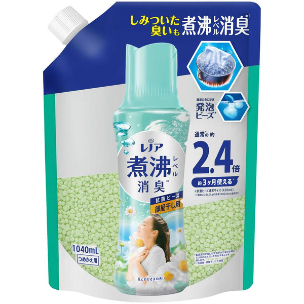 P&G レノア 超消臭 煮沸レベル消臭 抗菌ビーズ 部屋干し 花とおひさまの香り 詰め替え 1040mL