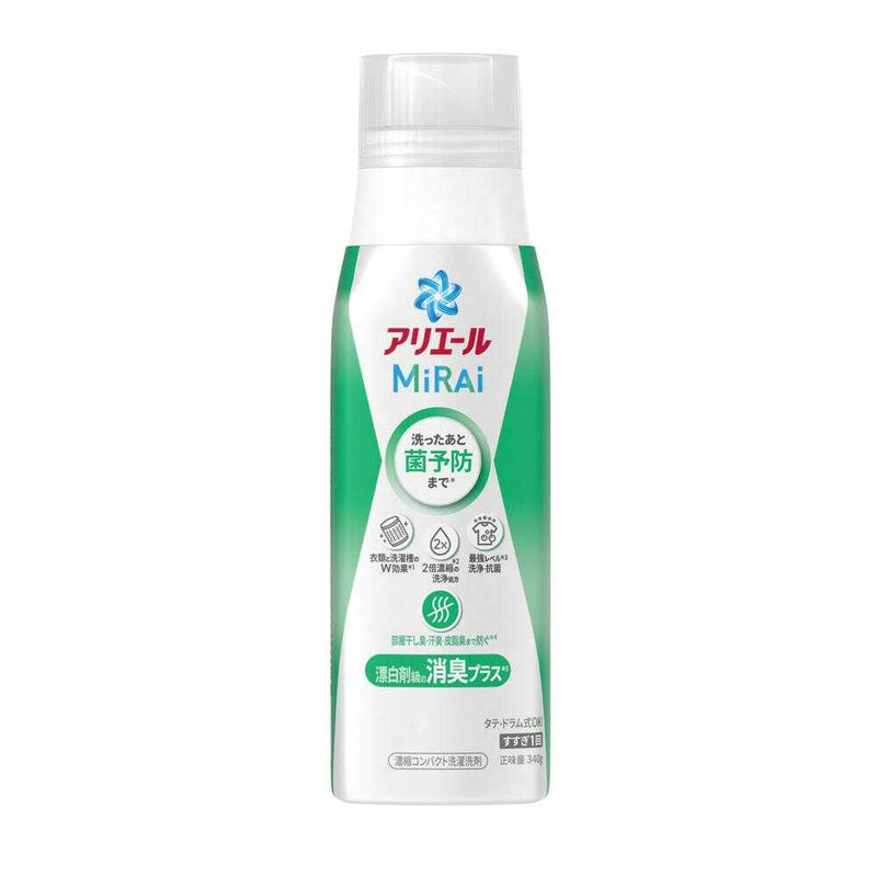 P&G アリエール 洗濯洗剤 MiRAi 漂白剤級の消臭プラス 本体 340g