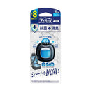 P&G ファブリーズ イージークリップ 抗菌エキスパート クリーン・ブルー・シャボン 2.5mL