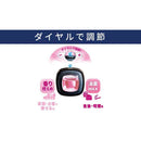P&G ファブリーズ イージークリップ 抗菌エキスパート クリーン・ピンク・スプラッシュ 2.5mL