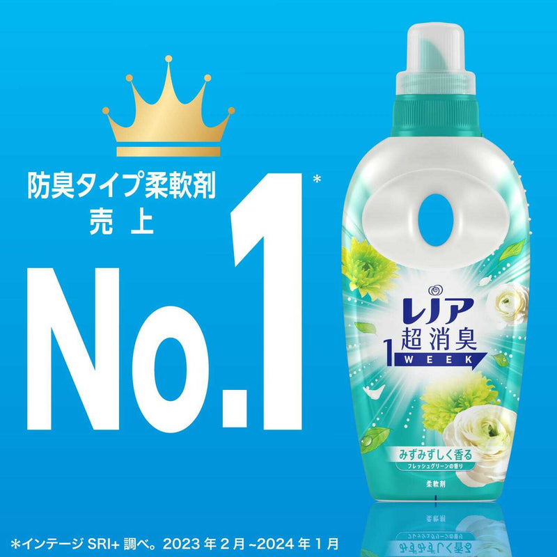 P&G レノア 超消臭1WEEK 柔軟剤 フレッシュグリーン 詰め替え 超特大 1510mL