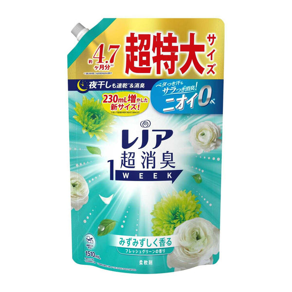 P&G レノア 超消臭1WEEK 柔軟剤 フレッシュグリーン 詰め替え 超特大 1510mL