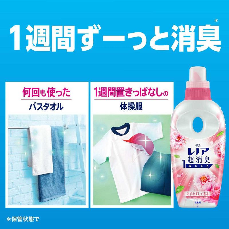 P&G レノア 超消臭1WEEK 柔軟剤 フローラルフルーティーソープ 詰め替え 超特大 1510mL