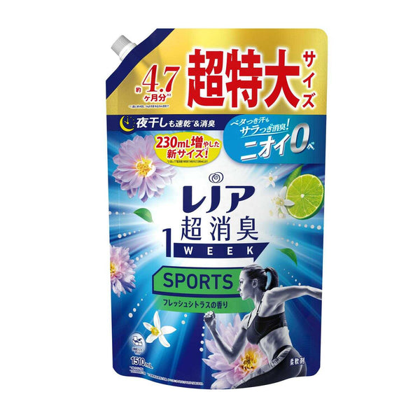 P&G レノア 超消臭1WEEK 柔軟剤 SPORTS フレッシュシトラス詰め替え 超特大 1510mL