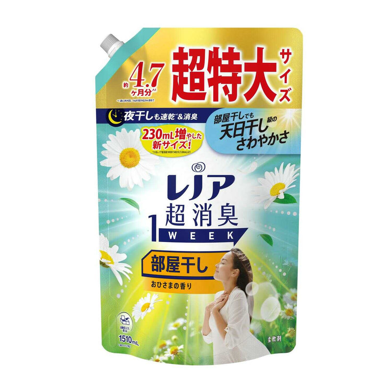 P&G レノア 超消臭1WEEK 柔軟剤 部屋干し おひさまの香り 詰め替え 超特大 1510mL