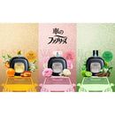 P&G ファブリーズ イージークリップ ホワイトフローラル 2.4mLx2