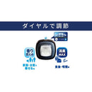P&G ファブリーズ イージークリップ ホワイトフローラル 2.4mLx2