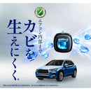 P&G ファブリーズ イージークリップ 防カビエキスパート グリーンシトラスリーフ 2.5mL