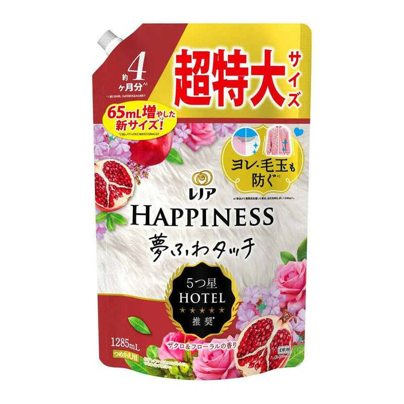 P&G レノア ハピネス 夢ふわタッチ 柔軟剤 ザクロ＆フローラル 詰め替え 超特大 1285mL