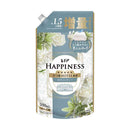 P&G レノアハピネス 夢ふわタッチ ホワイトティーの香り  詰替 増量サイズ 500mL