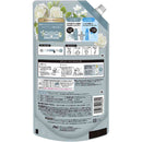 P&G レノアハピネス 夢ふわタッチ ホワイトティーの香り  詰替 増量サイズ 500mL