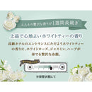 P&G レノアハピネス 夢ふわタッチ ホワイトティーの香り  詰替 増量サイズ 500mL