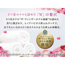 P&G レノアハピネス 夢ふわタッチ 華やかに香るアンティークローズの香り  詰替 増量サイズ 500mL