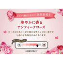 P&G レノアハピネス 夢ふわタッチ 華やかに香るアンティークローズの香り  詰替 増量サイズ 500mL