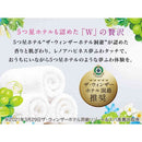 P&G レノアハピネス 夢ふわタッチ シャインマスカットの香り  詰替 増量サイズ 500mL