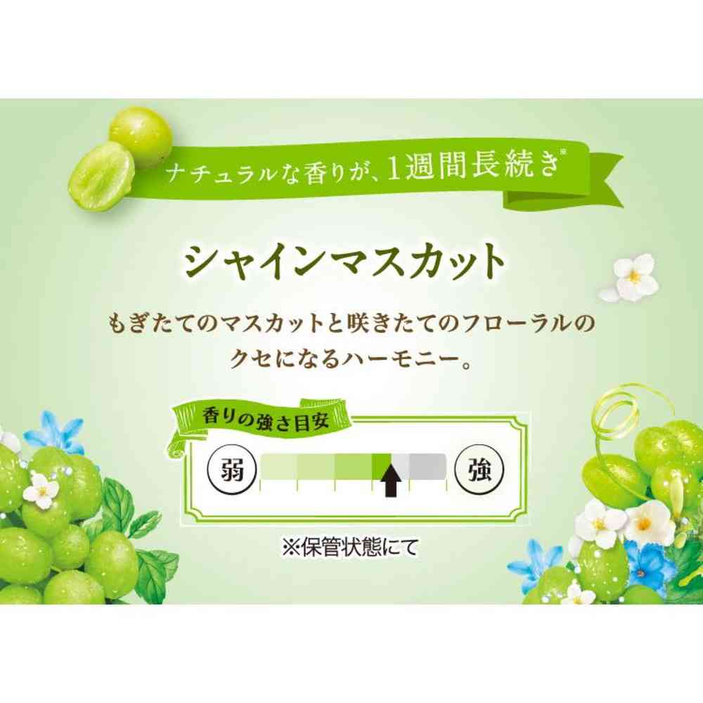 P&G レノアハピネス 夢ふわタッチ シャインマスカットの香り 詰替 増量