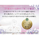 P&G レノアハピネス 夢ふわタッチ リラックスナイトホワイトムスクの香り  詰替 増量サイズ 500mL