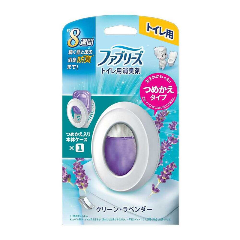 P&G ファブリーズ 消臭芳香剤 トイレ用 クリーン・ラベンダー 詰め替え入り本体ケース 1個