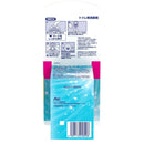 P&G ファブリーズ 消臭芳香剤 トイレ用 フルーティ・グリーンの香り 詰め替えパック 6.3mlx4個