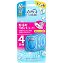 P&G ファブリーズ 消臭芳香剤 トイレ用 ブルー・シャボンの香り 詰め替えパック 6.3mlx4個